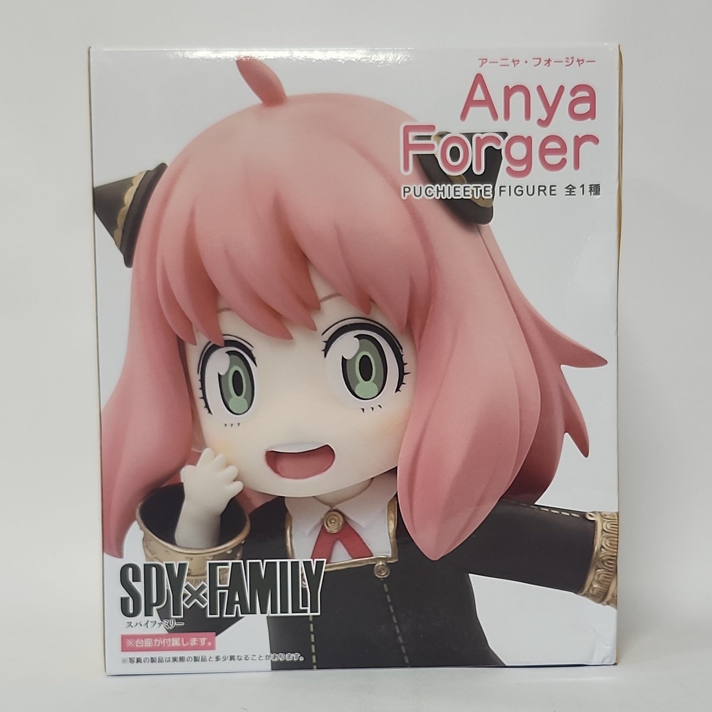 SPY×FAMILY – Anya Forger Puchieete Figure (Uniform Ver.)