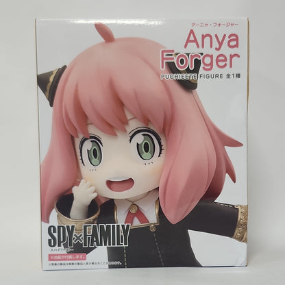 SPY×FAMILY – Anya Forger Puchieete Figure (Uniform Ver.)
