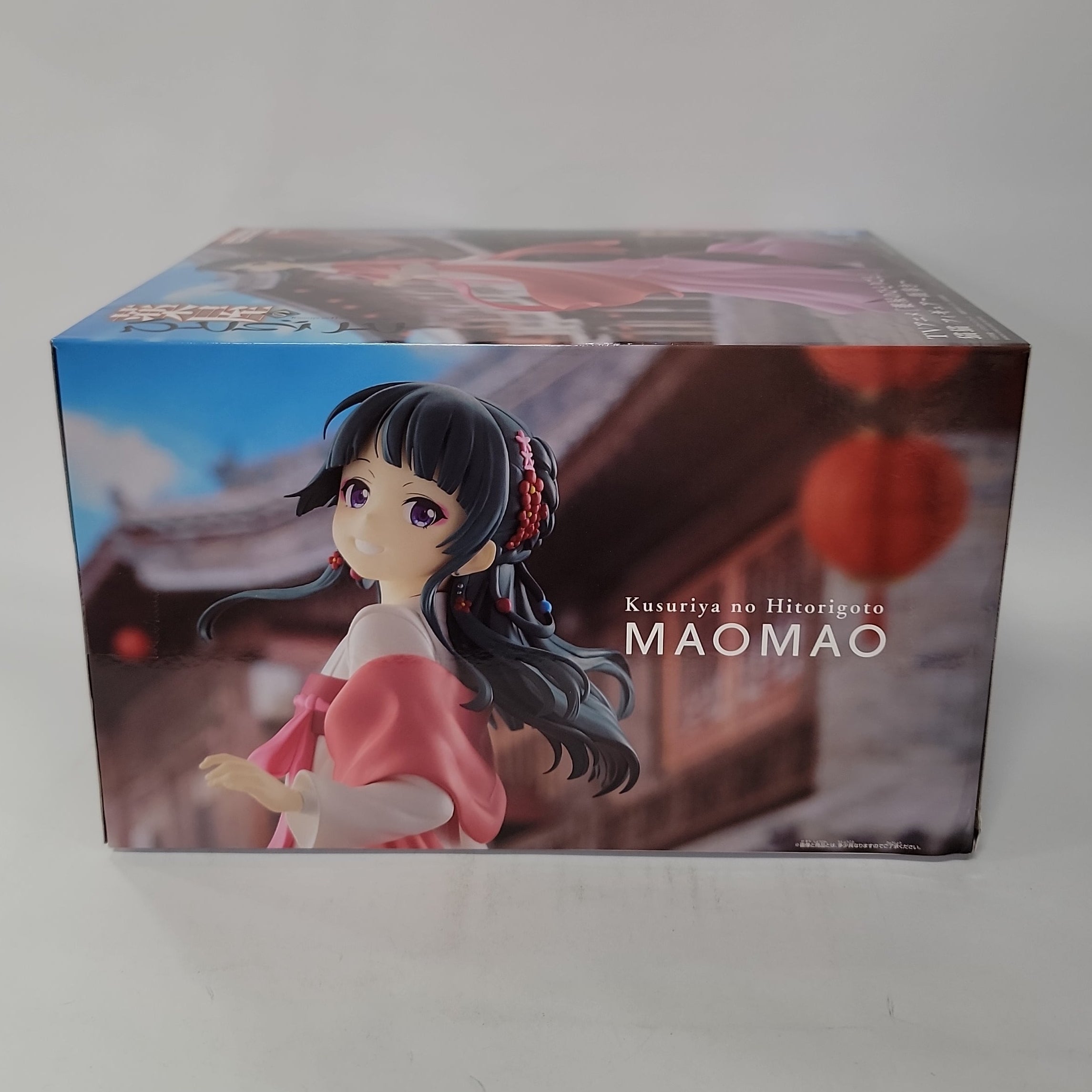 The Apothecary Diaries – Maomao Figure - Streetwalk Ver. – Anime Zakka