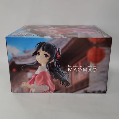 The Apothecary Diaries – Maomao Figure -  Streetwalk Ver.