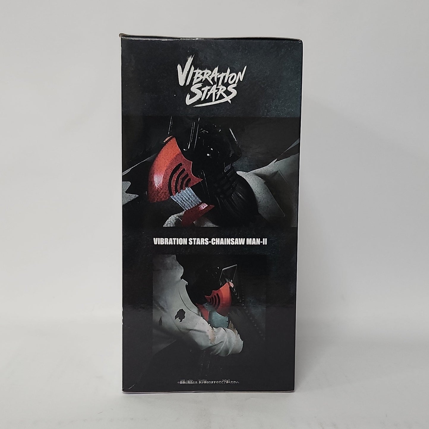 Chainsaw Man – Chainsaw Man Vibration Stars Figure (Denji Ver.)