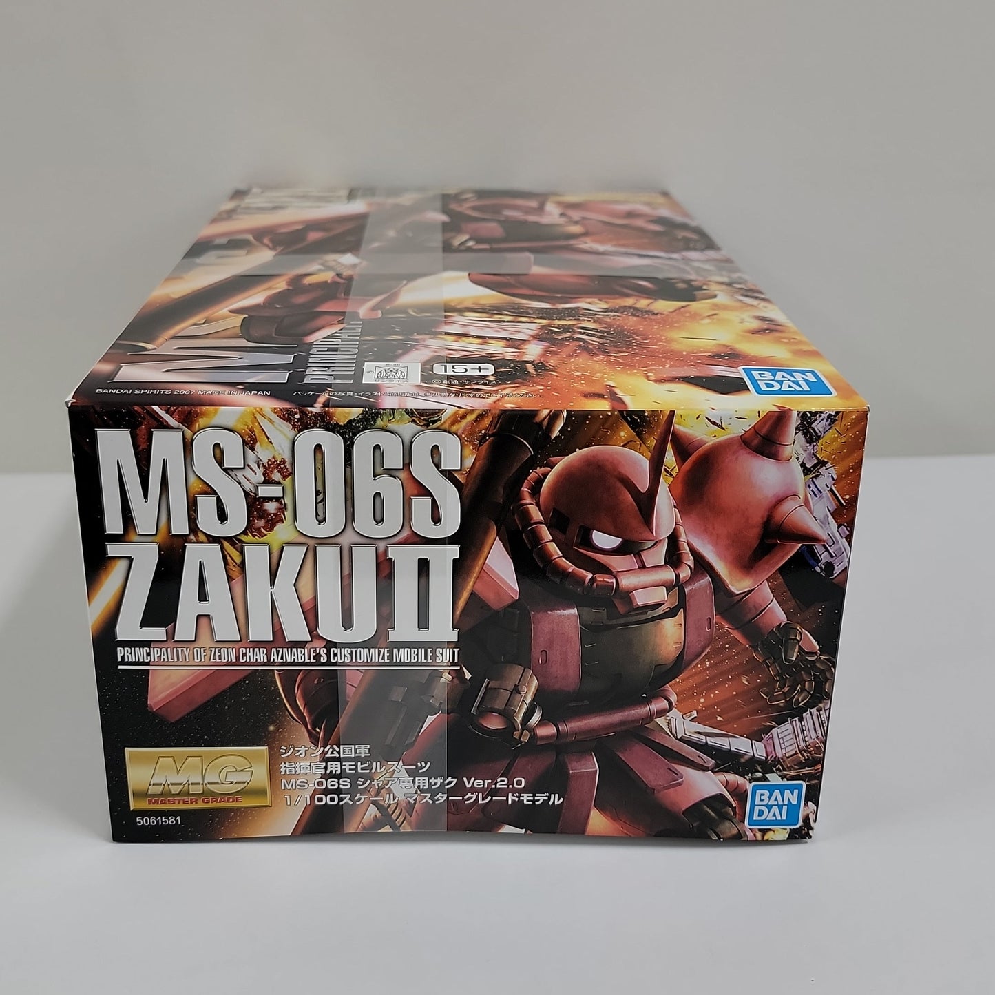 Mobile Suit Gundam – MG Char’s Zaku II Ver.2.0 Model Kit