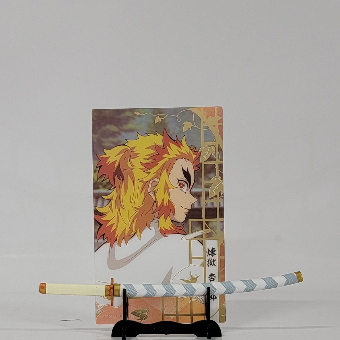 Demon Slayer Nichirin Sword Collection Vol. 2 – Rengoku