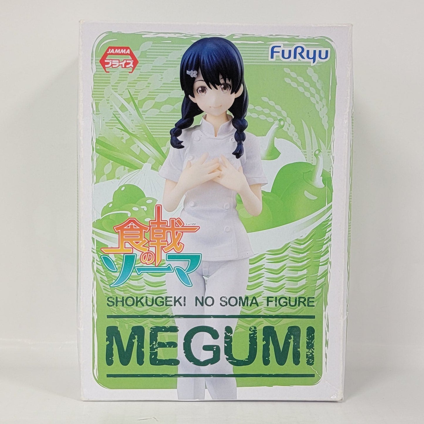 Limited - Food Wars! Shokugeki no Soma Megumi Tadokoro Figure