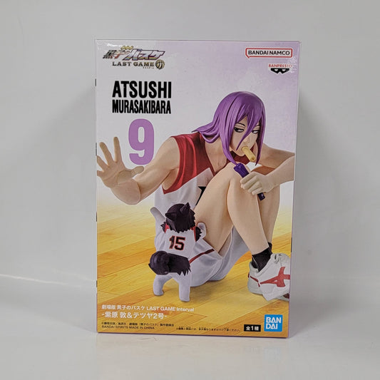 Kuroko's Basketball - Atsushi Murasakibara Figure 9
