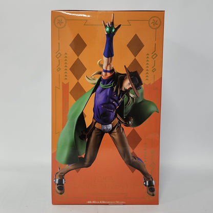 JoJo’s Bizarre Adventure: Steel Ball Run – Gyro Zeppeli Mometria Figure