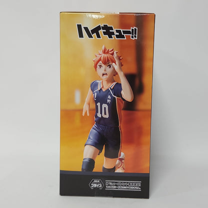 Haikyu!! – Shoyo Hinata Premium Figure