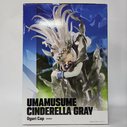 Umamusume: Pretty Derby – Oguri Cap Banpresto Evolve Figure