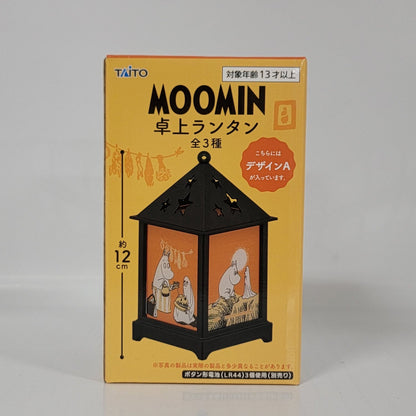 Moomin Desktop Lantern – Design A