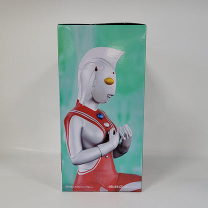 Ultraman - Mother of Ultra