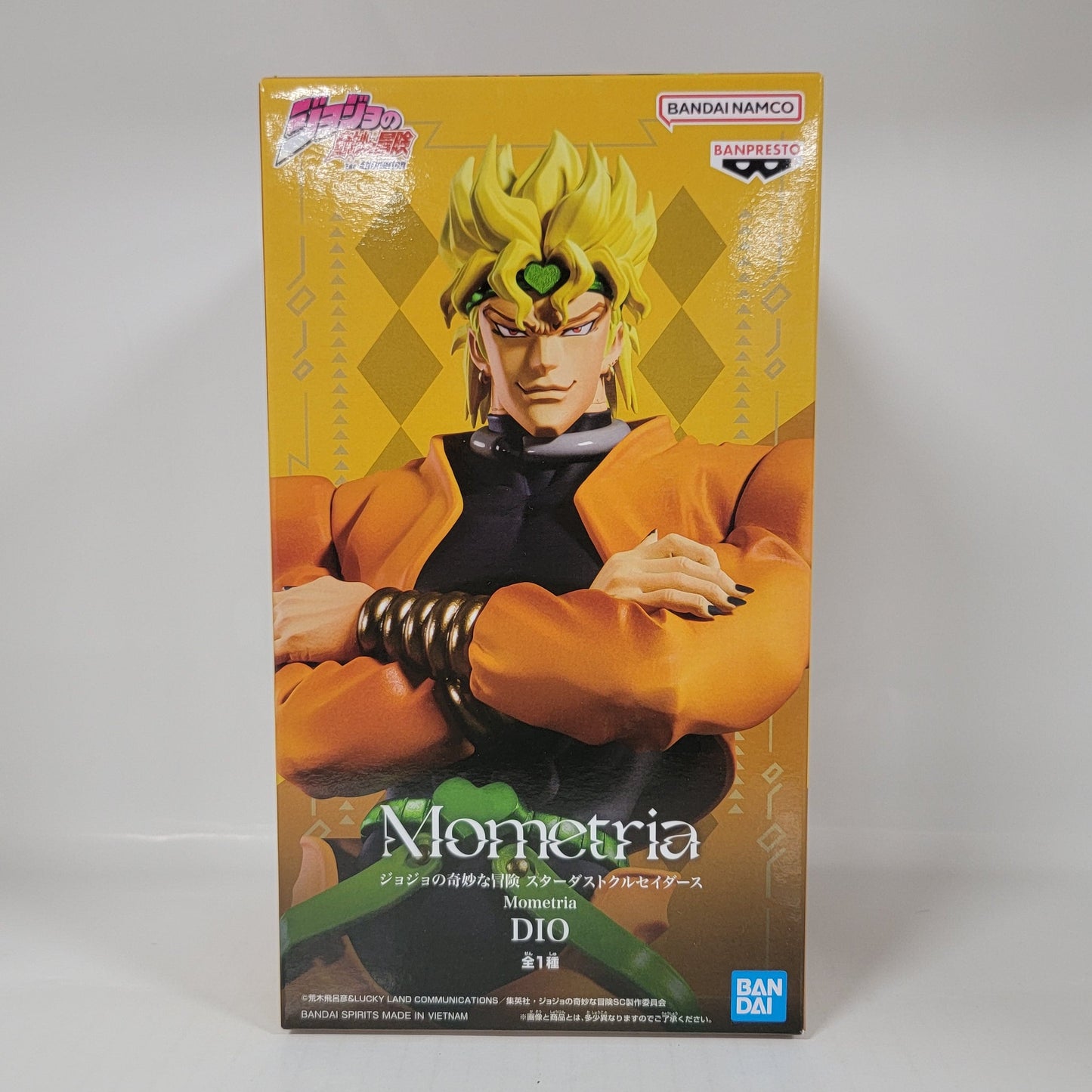 DIO Mometria Figure – JoJo’s Bizarre Adventure: Stardust Crusaders
