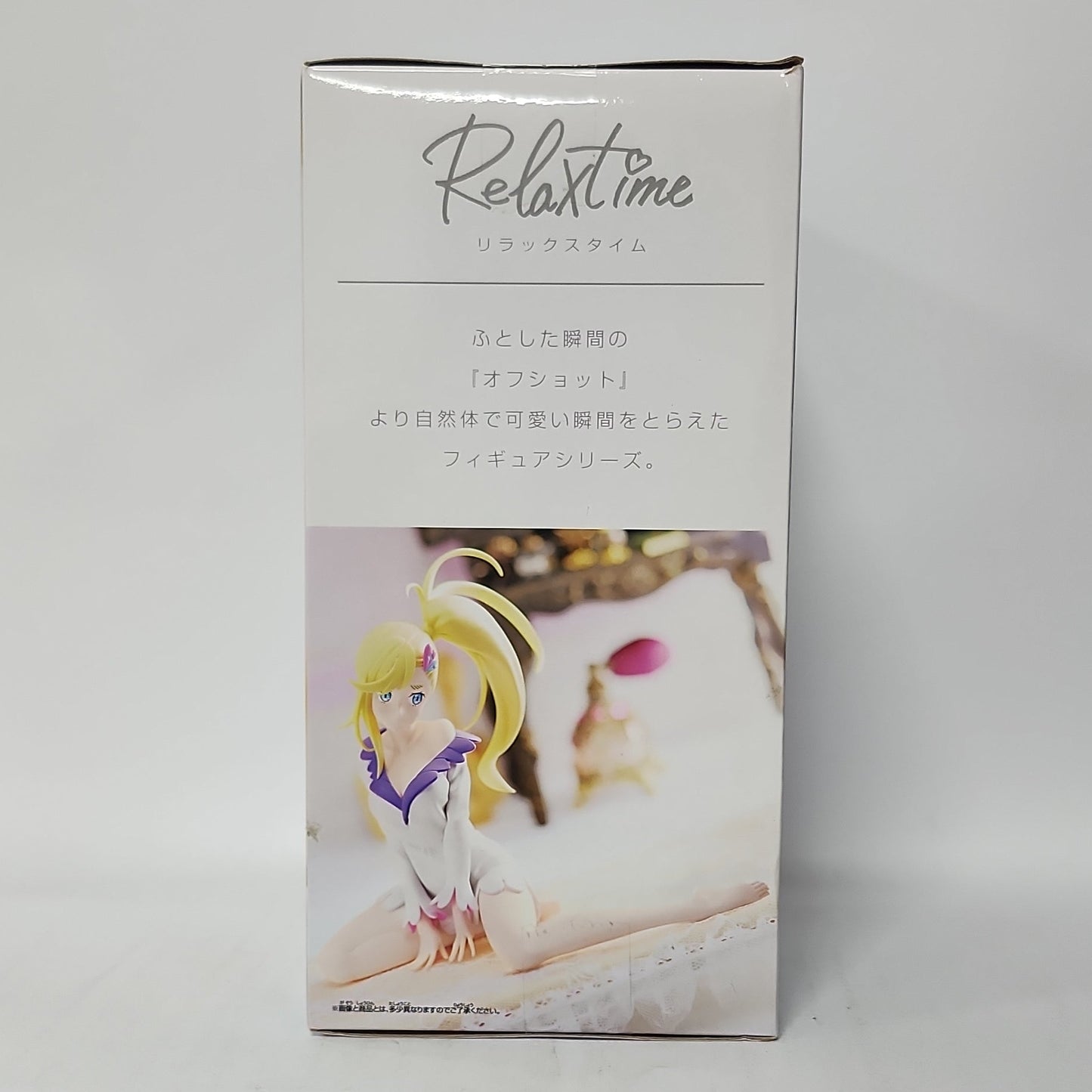 Re:ZERO – Minerva Relax Time Figure