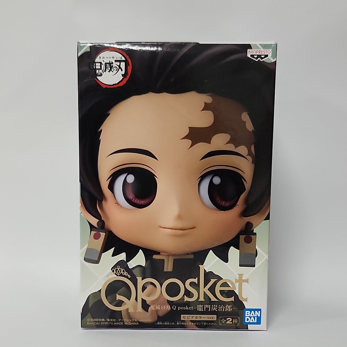 Demon Slayer: Kimetsu no Yaiba – Tanjiro Kamado Q posket Figure (Pastel Color Ver.)