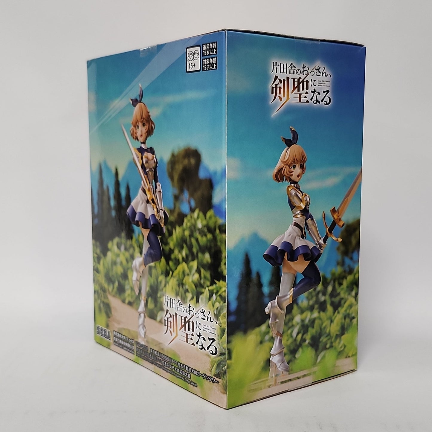 From Old Country Bumpkin to Master Swordsman Curuni Crueciel figure
