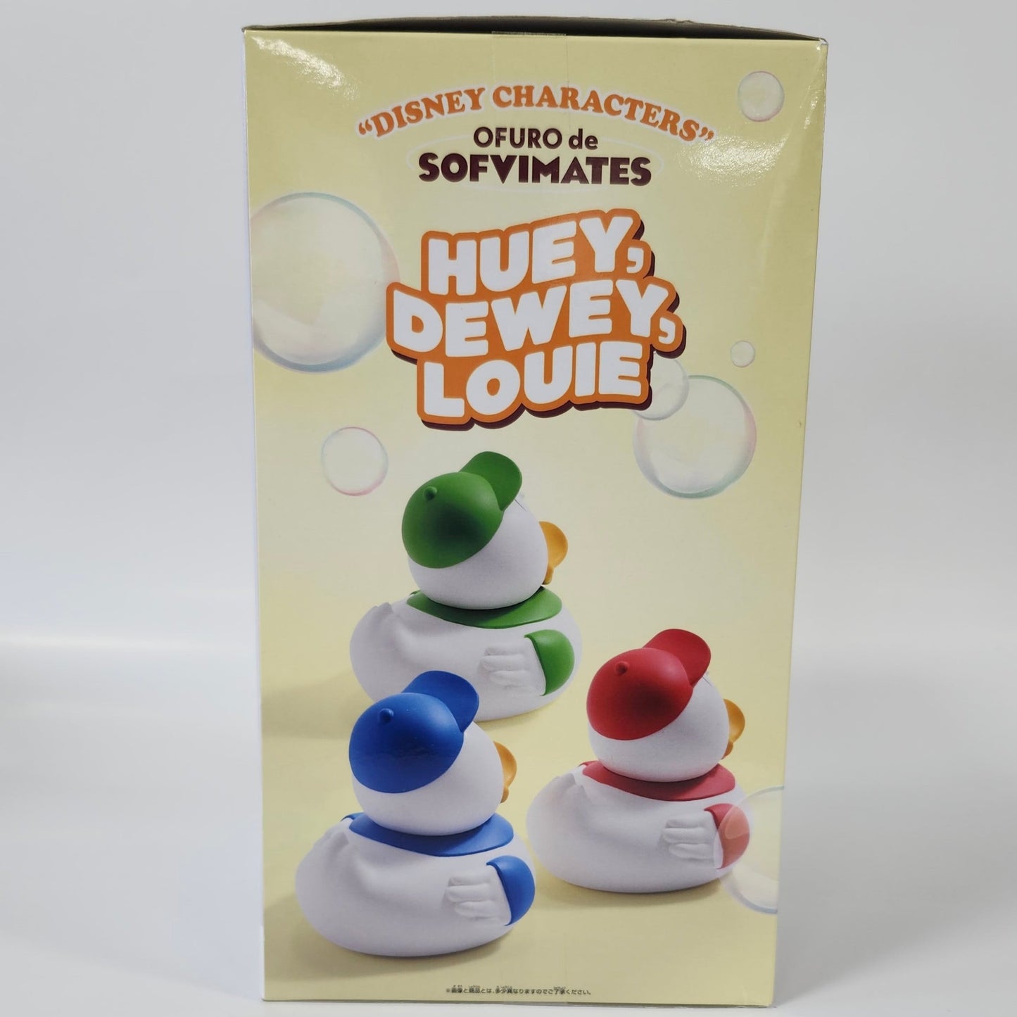 Disney Characters : Huey, Dewey, and Louie Figures