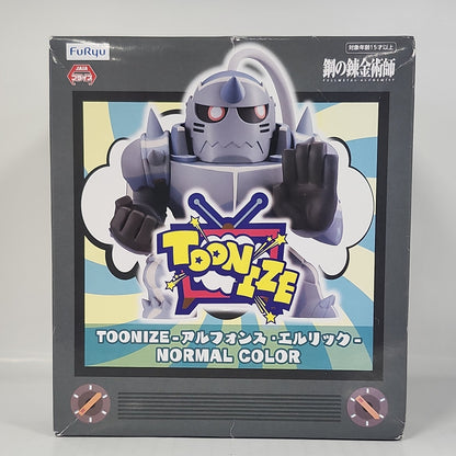 Fullmetal Alchemist – Alphonse Elric TOONIZE Normal Color Figure