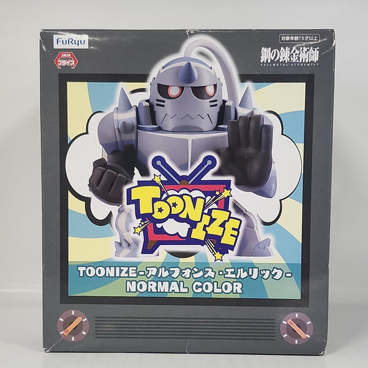 Fullmetal Alchemist – Alphonse Elric TOONIZE Normal Color Figure