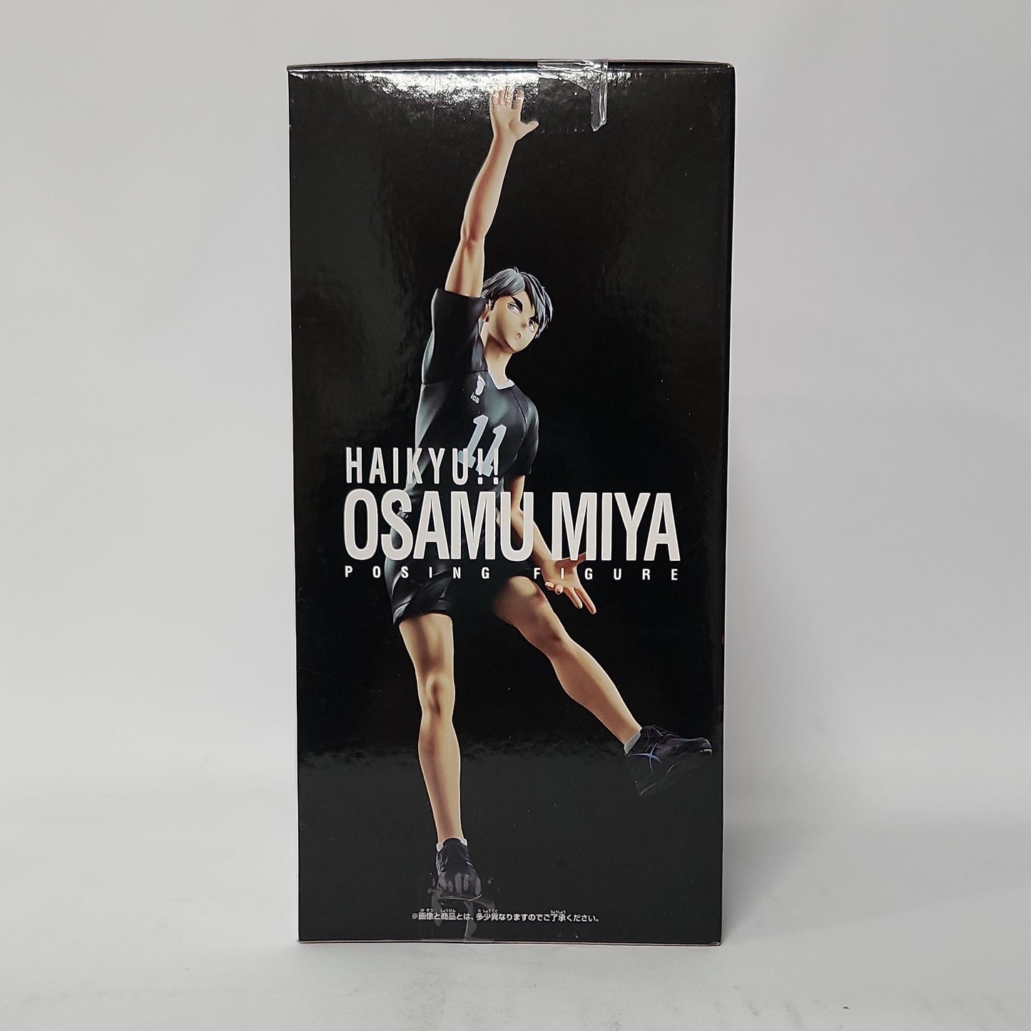 Haikyu!! – Osamu Miya Posing Figure