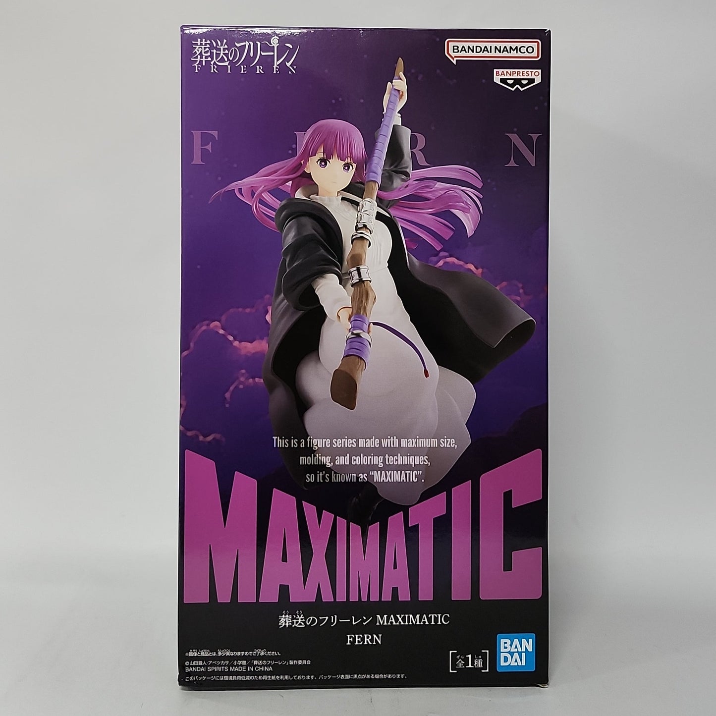 Frieren: Beyond Journey’s End – Fern Maximatic Figure