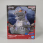 Toho Kaiju Series : Chinzajuu 1974 - Mechagodzilla Figure