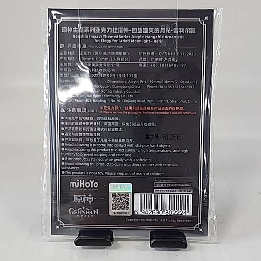 Genshin Impact – Rerir “An Elegy for Faded Moonlight” Acrylic Character Keychain