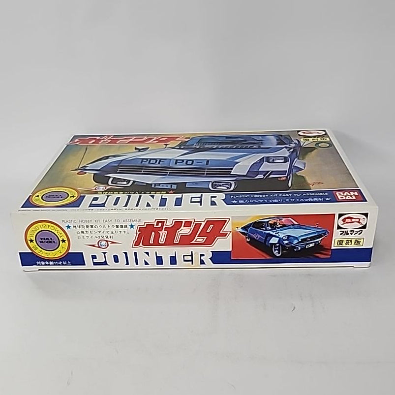 Ultraseven – Pointer TDF PO-1 Vehicle Plastic Model Kit