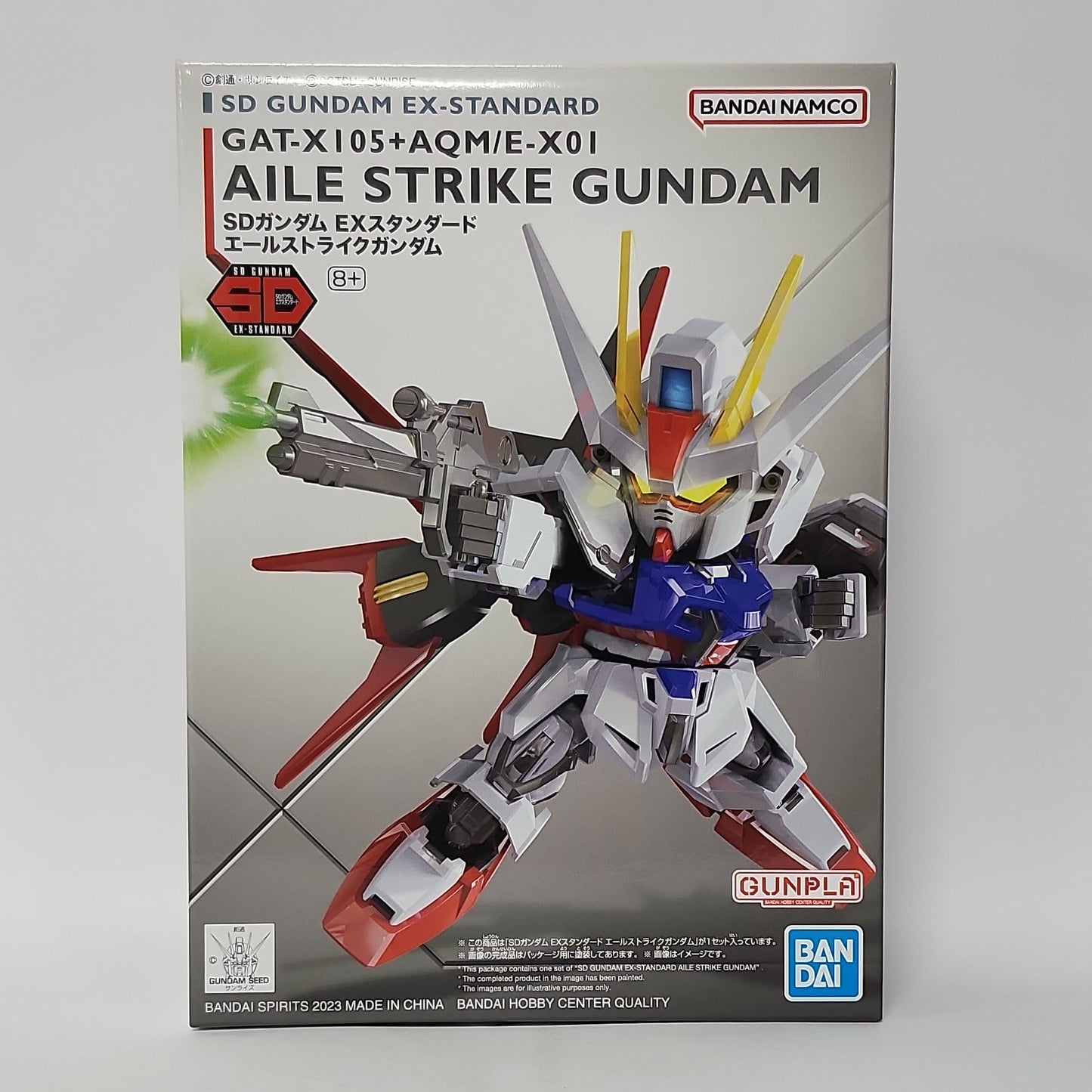 Mobile Suit Gundam SEED – Aile Strike Gundam SD EX-Standard Model Kit