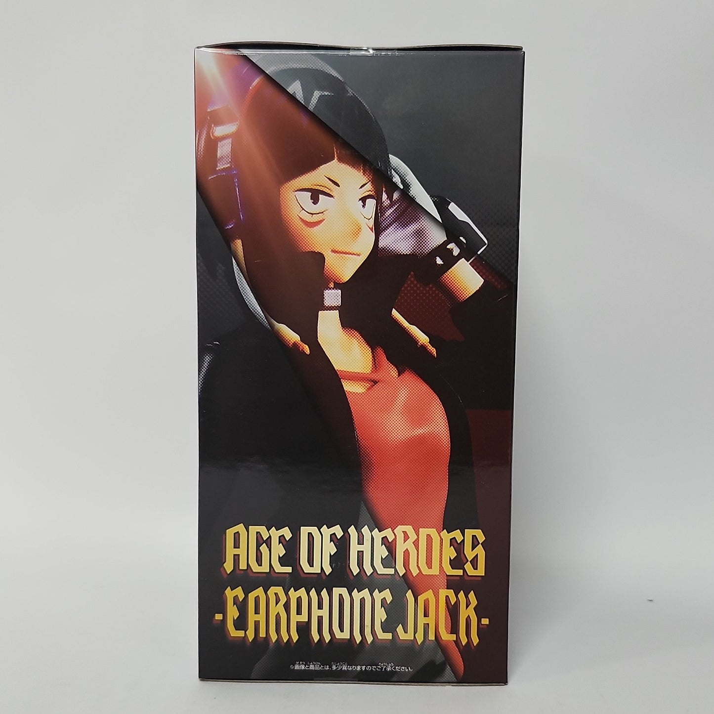 My Hero Academia – Kyoka Jiro Age of Heroes Earphone Jack Figure