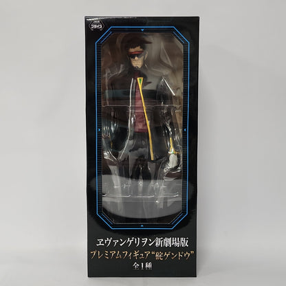 Neon Genesis Evangelion – Gendo Ikari Premium Figure