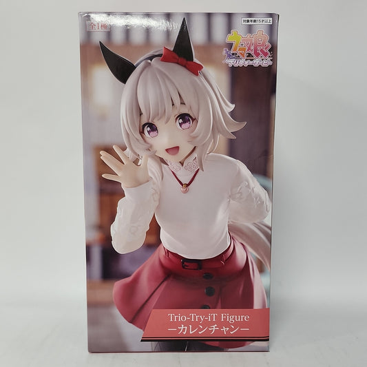Uma musume: Pretty Derby – Curren Chan Trio-Try-iT Figure