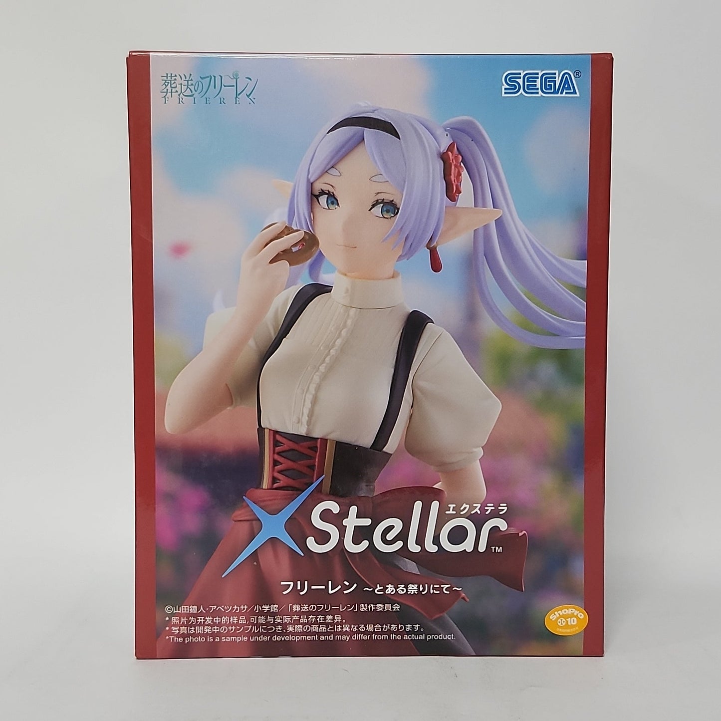 Frieren: Beyond Journey’s End – Frieren Luminasta Figure