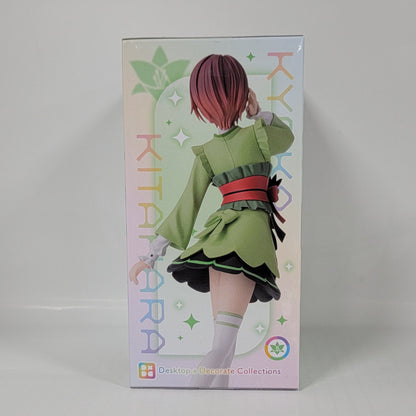 Maebashi Witches – Kyoka Kitahara Figure