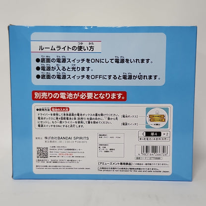 One Piece – Going Merry Room Light