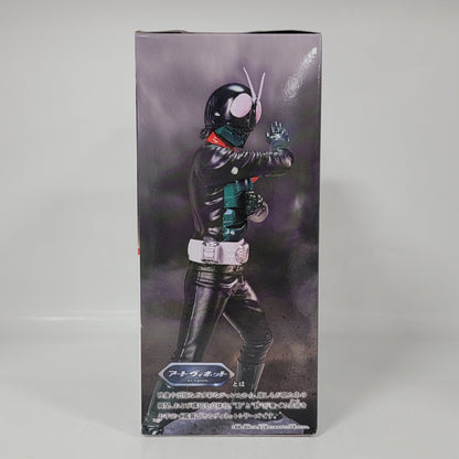 Kamen Rider Art Vignette Figure – Shin Japan Heroes Universe