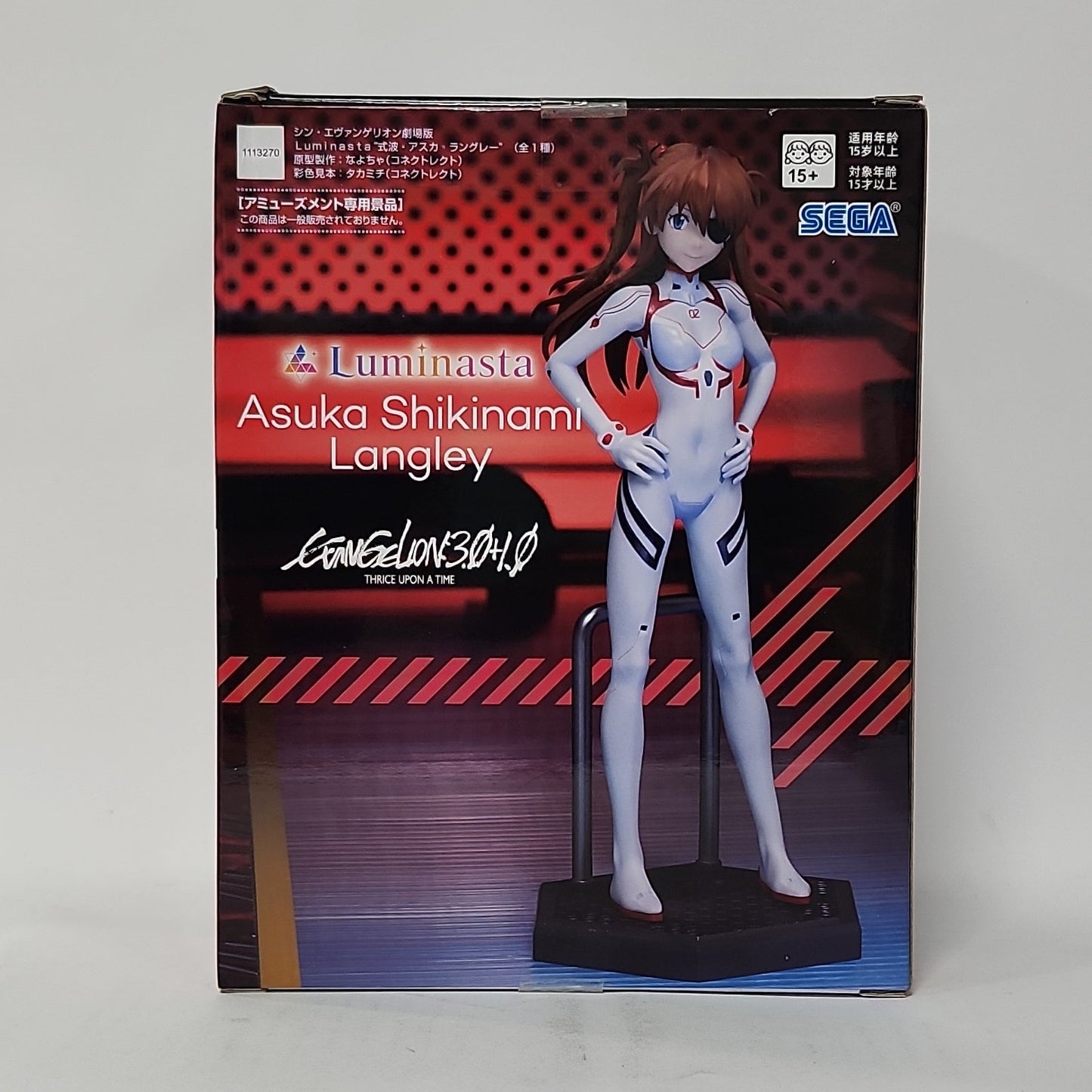 Neon Genesis Evangelion – Asuka Luminasta Figure