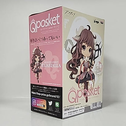 Arknights – Eyjafjalla Q Posket Figure