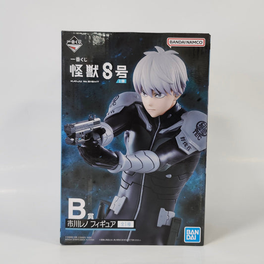 Kaijuu No. 8 - Ichikawa Reno - Ver. B