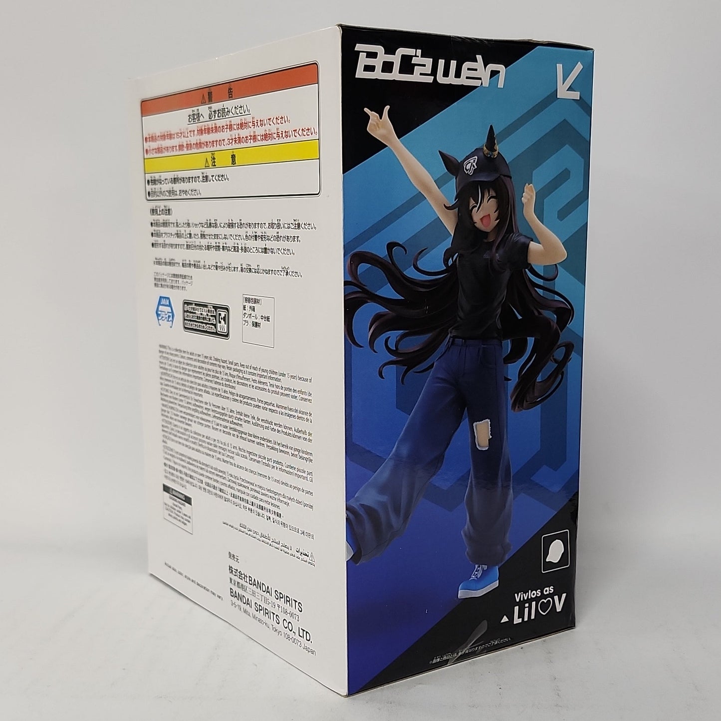 Umamusume: Pretty Derby – Vivlos as Lil♡V BoC’z weN Figure