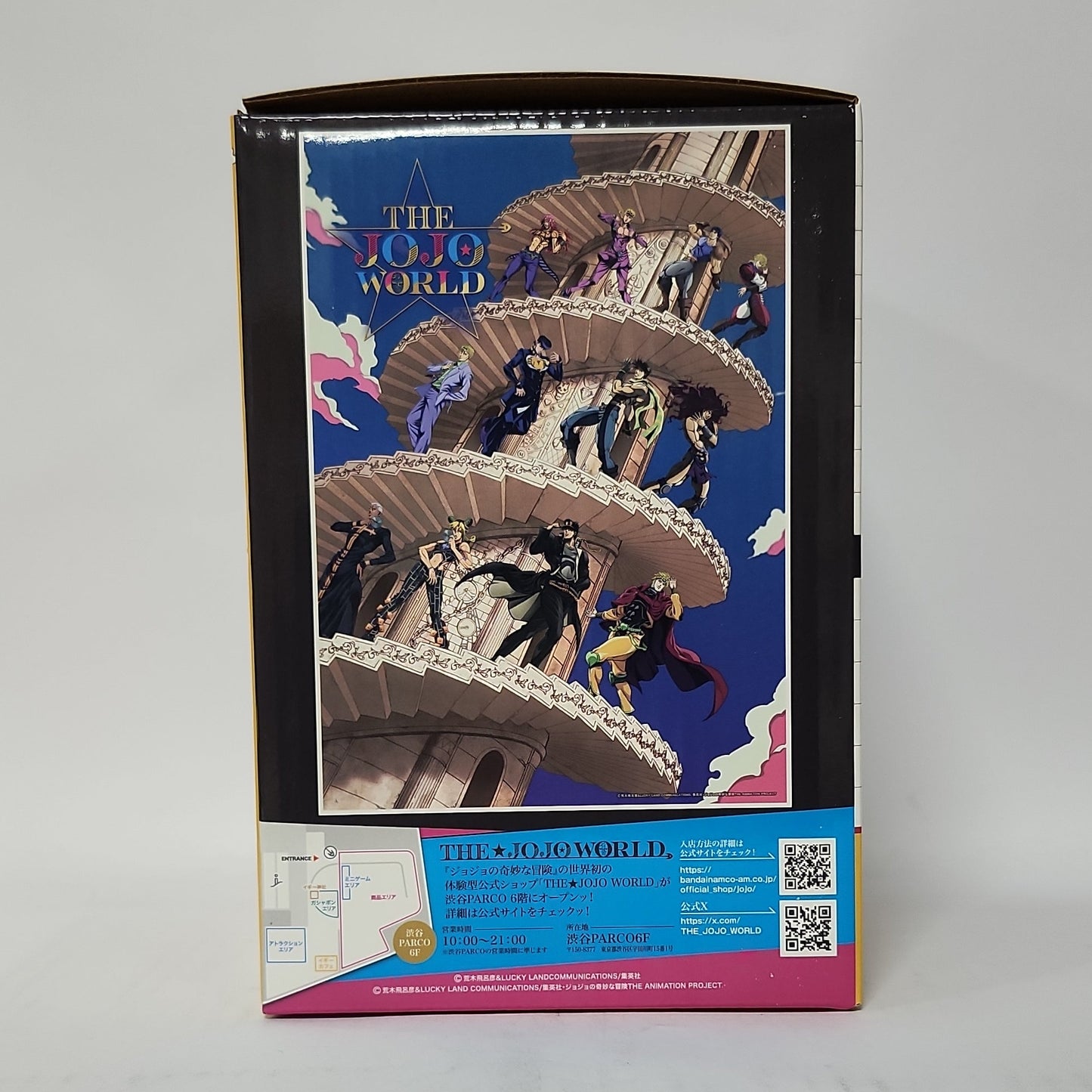 JoJo’s Bizarre Adventure – Iggy Café The JoJo World! Figure