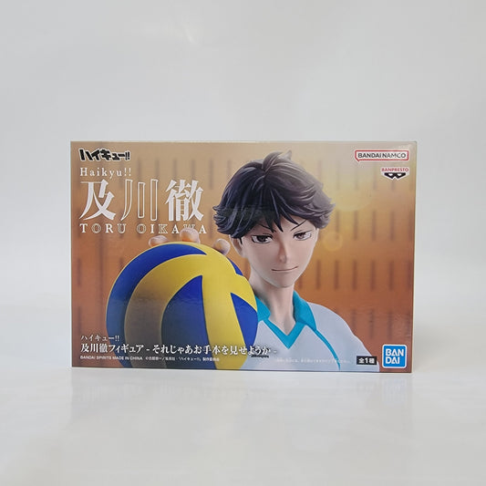 Haikyuu!!  "Shall I Show You How It's Done?" Toru Oikawa Figure
