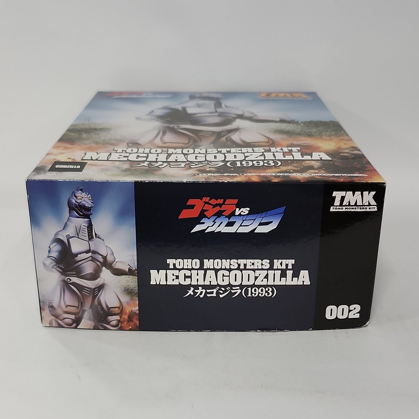 Limited - Godzilla - Mechagodzilla 1993 model Kit