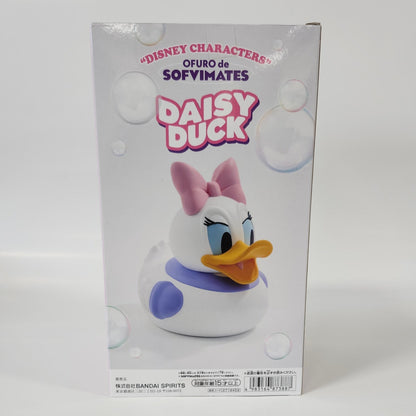 Disney Characters : Daisy Duck