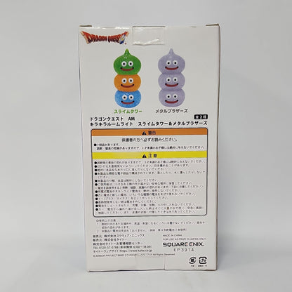 Dragon Quest – Slime Tower Glitter Room Light