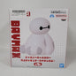 Big Hero 6 "Disney Character" Baymax LED Figure