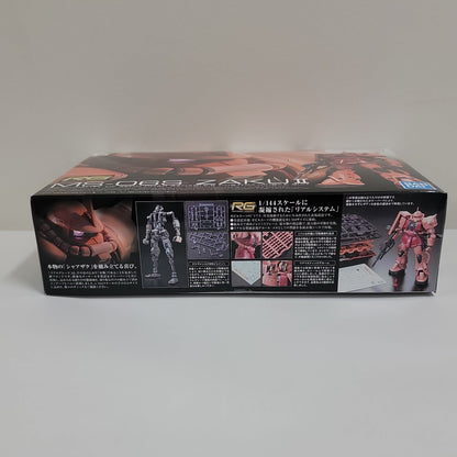 Mobile Suit Gundam – RG MS-06S Zaku II Model Kit