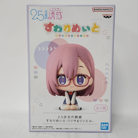 2.5 Dimensional Seduction – Ririsa Amano Suwarimeito Chibi Figure