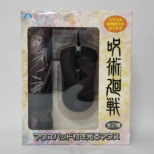 Jujutsu Kaisen – Illuminated Mouse & Mouse Pad Set