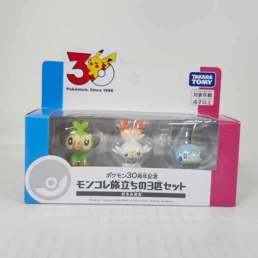 Pokémon – Grookey, Scorbunny & Sobble 30th Anniversary Moncolle Galar First Partner Figure Set