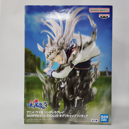 Umamusume: Pretty Derby – Oguri Cap Banpresto Evolve Figure