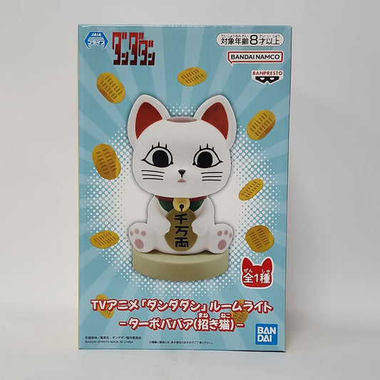 Dandadan – Turbo Granny Maneki-Neko Room Light